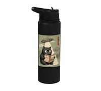 Book Lover UFO Alien Abduction Vintage Japanese Cat Stainless Steel Insulated Water Bottle