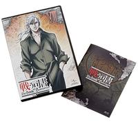 Book of Bantorra Vol. 8 [Alemania] [DVD]