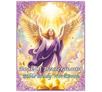 Book Of Deuteronomy: Bible Study WorkBook (United Christians KJV Bible WorkBooks (Halo))