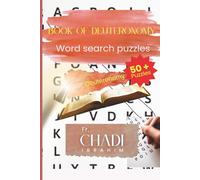 Book of Deuteronomy: Word Searches with Easy to Read Print about Bible’s Book, for Christian and not, Deuteronomy and More | 6x9 Inches, 110 pages | ... Holiday and free Times (BIBLE THE PENTATEUCH)