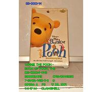 Book of Pooh: Stories From the Heart [USA] [VHS]