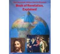 Book Of Revelation Explained (ebook)