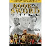 Book & Sword: The Final Battle [Reino Unido] [DVD]