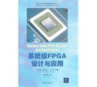 Books: system-level FPGA design and application of microelectronics and integrated circuit technology