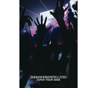 Boom Boom Satellites - Boom Boom Satellites Japan Tou [Alemania] [DVD]