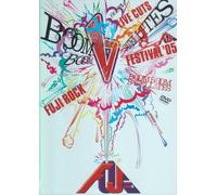 Boom Boom Satellites - Fujirock Festival 05 Live Cuts [USA] [DVD]