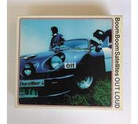 Boom Boom Satellites - Out Loud/Limited Edition [Import]