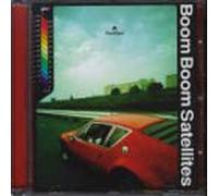 Boom Boom Satellites - Push Eject [Import]