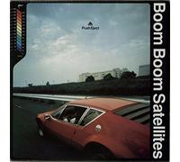 Boom Boom Satellites - Push Eject / Limbo [Vinilo]