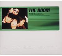 Boom - Star Box Extra [Import]