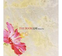 BOOM, THE - Shima Uta