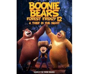 Boonie Bears: Forest Frenzy 12 a Thief in the Night [USA] [DVD]