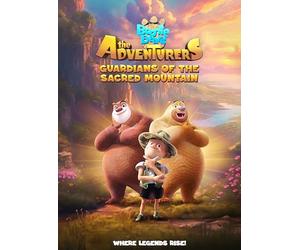 Boonie Bears The Adventurers Guardians Of The Sacred Mountain [DVD]