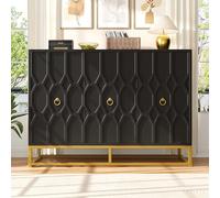 boorbin Aparador, buffet, armarios, comedor, salón, armarios de almacenamiento, armarios estampados, armarios independientes, muebles de cocina (negro, 120 × 40 × 85 cm)