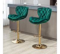 boorbin Juego de 2 taburetes giratorios con altura de mostrador ajustable con reposapiés para cocina, comedor, salón, oficina, isla, salón, salón, bar, bar, bar, bar, bar, bar, elegante, 2 unidades