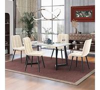 boorbin Juego de 4 sillas de comedor tapizadas con respaldo, asiento de terciopelo, estructura de metal (beige)