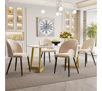 boorbin Juego de comedor, 117 × 68 cm mesa de comedor con 4 sillas), mesa de comedor rectangular moderna, silla de comedor de terciopelo con estampado de diamantes, patas de silla ajustables