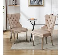 boorbin Silla de comedor, silla de cocina, silla de salón con aldaba única en la parte posterior, silla tapizada con cabezal de clavo, patas de soporte de metal, funda de terciopelo (2, beige)