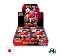 Pokemon Juego de Cartas Escarlata & Violet Booster Caja La Gloria Equipo Rocket
