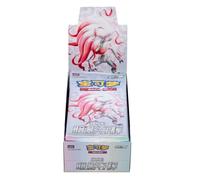 Booster Box Sellada - Shadow of Glory - CS5.5C - Chino - Cartas Pokemon Original Sellado