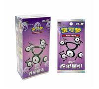 Booster Box Sellada - Victory Stars - Chino - Cartas Pokemon Original Sellado