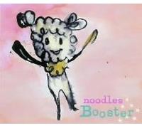 Booster [Import]