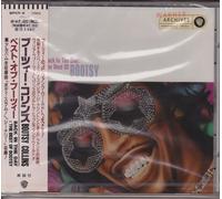 Bootsy Collins Compilation
