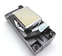 Boquilla de Cabezal de impresión desbloqueada Compatible con Modelos de Impresora DX5 RJ900 JV33 JV3 F186000 F160010 F187000 1604 1614