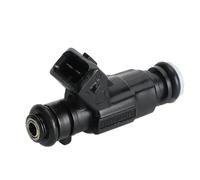 Boquilla De Inyector Combustible, Para Coche 1120780049 Para Benz C/E/G/M Clase Ab 1996 0280155742, Atomizadora