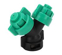 Boquilla de Pulverización para Drone Agrícola, Plástico Ligero y Duradero, 44g Verde - Aumenta Alcance y Riego Eficiente para Protección Vegetal en Agricultura