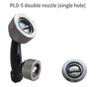 Boquilla de ventilador de pulverización de alta presión con múltiples agujeros adecuada para riego agrícola, humidificación de invernadero, balcón y refrigeración de jardín (D-5 un solo agujero)