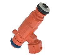 Boquilla del inyector Inyector de combustible 35310-37160 para Hyundai Accent y para Elantra 1.6L (2005-2013) Reemplazo(35310-37160(1PCS))