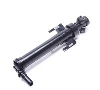Boquilla del rociador del faro Delante, derecha 15SKV602 ESEN SKV para BMW 1