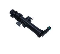 Boquilla del rociador del faro izquierda 45-0071 MAXGEAR para AUDI Q5