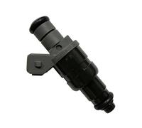 Boquilla Inyector Compatible Con Benz CLASE C Para C180 C200 1.8 Para W124 S202 W202 M111 M161 0000787423 Válvula Inyector De Combustible Del Motor Boquillas De Inyector De Combustible