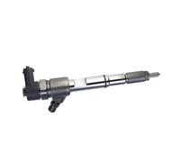 Boquilla Inyector Compatible Con Bosch Inyectores Diesel Common Rail Boquilla Inyector De Combustible 0445110619, 0445110808, 0445110692, 0445110631, 0445110515, 0445110291 0445110293