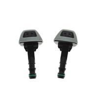 Boquilla Lavado Faro Boquilla De Cilindro De Elevación De Arandela De Faro Tapa De Boquilla De Pulverización Compatible Con E87 Para 1 Serie 2003-2007 61677146037(SET)