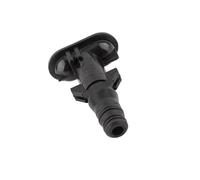 Boquilla Lavafaros Compatible Con Land Para Rover Para Range Para Rover Faros Delanteros Lavadora Boquilla Jet Pulverizador L322 368DT 448DT 508PN 508PS LR010791 LR010792