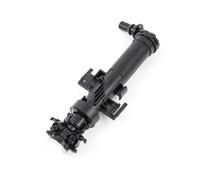 Boquilla Lavafaros Compatible Con Skoda 2018 2019 2020 5E0955965E 5E0955966E Boquilla Lavafaros De Faros De Coche Limpieza De Faros De Coche
