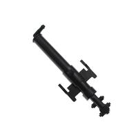 Boquilla Para Lavafaros Compatible Con Infiniti Para QX50 2019-2020. Boquilla Del Lavafaros Delantero Derecho E Izquierdo. Cubierta De La Bomba Limpieza Faros: 28642-5NA0A 28659-5NA0A(RIGHT NOZZLE)