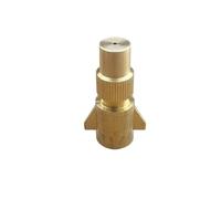 Boquilla pulverizadora de atomización de Alta presión, Boquilla Recta Ajustable, Cabezal de pulverización for Dron agrícola UAV, 1 Uds. Reemplazable(1.5mm)