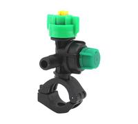 Boquilla pulverizadora para manguera de jardín, 25 mm, cabezal pulverizador | Boquilla de pulverización para riego de césped, exterior, plantas, agricultura, granja, campo y