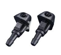 Boquillas de limpiaparabrisas para Acura para Integra 1994-2001 para Accord VII 2003-2008, boquilla de limpiaparabrisas delantero 161412