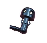 Boquillas lavaparabrisas Compatible Con Mitsubishi Para Pajero Para Montero 1990-2004 Boquilla Lavaparabrisas Trasera Accesorios Para Automóviles MB683928