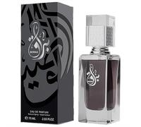 Boraq Eau de 100 ml | Fragancia de pachulí y caramelo | Boraq Perfume Made in Dubai, 75 ml