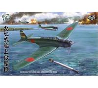 Border model - nakajima b5n2 type 97 - 1/35 - border model bf005