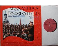 Boris Alexandrov Ensemble - Song and dance of the soviet army (USSR) / Vinyl record [Vinyl-LP]