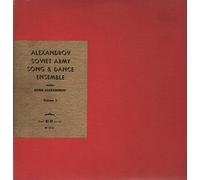 Boris Alexandrov - Soviet Army Song & Dance Ensemble