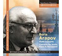 Boris Arapov : Concerto pour violon - Concerto pour violon, piano et percussion. Waiman, Sokolov, Jansons.