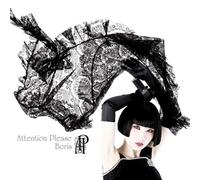 Boris - Attention Please [Vinilo]
